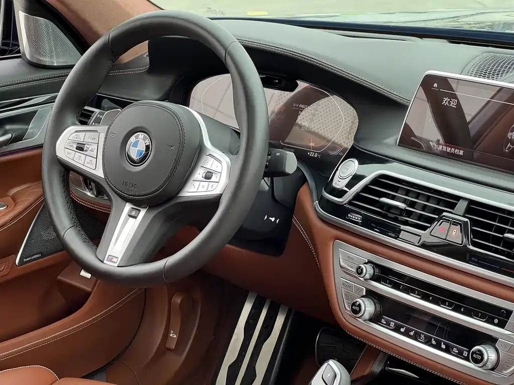 BMW 7 Series 2021 — фото 13