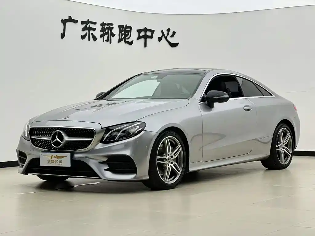 Mercedes-Benz E-Class 2020 — фото 1