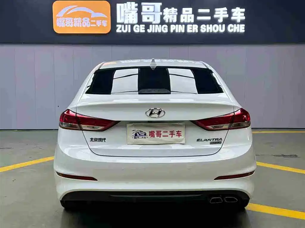 Hyundai Elantra 2021 — фото 8