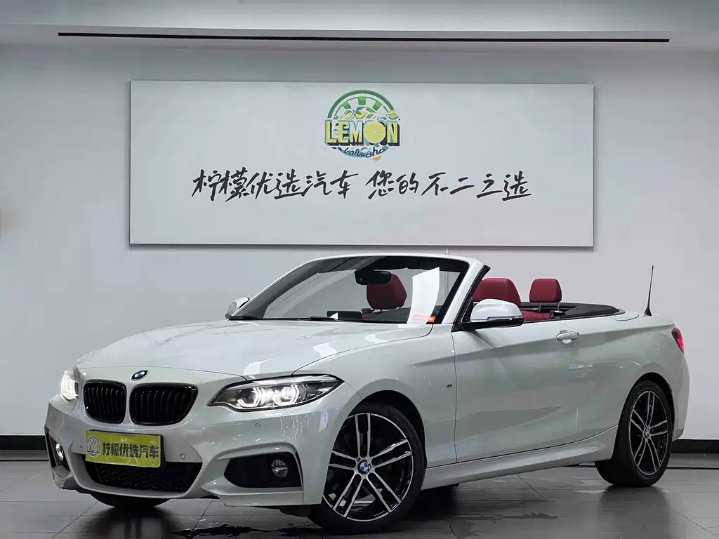 BMW 2 Series 2020 — фото 2