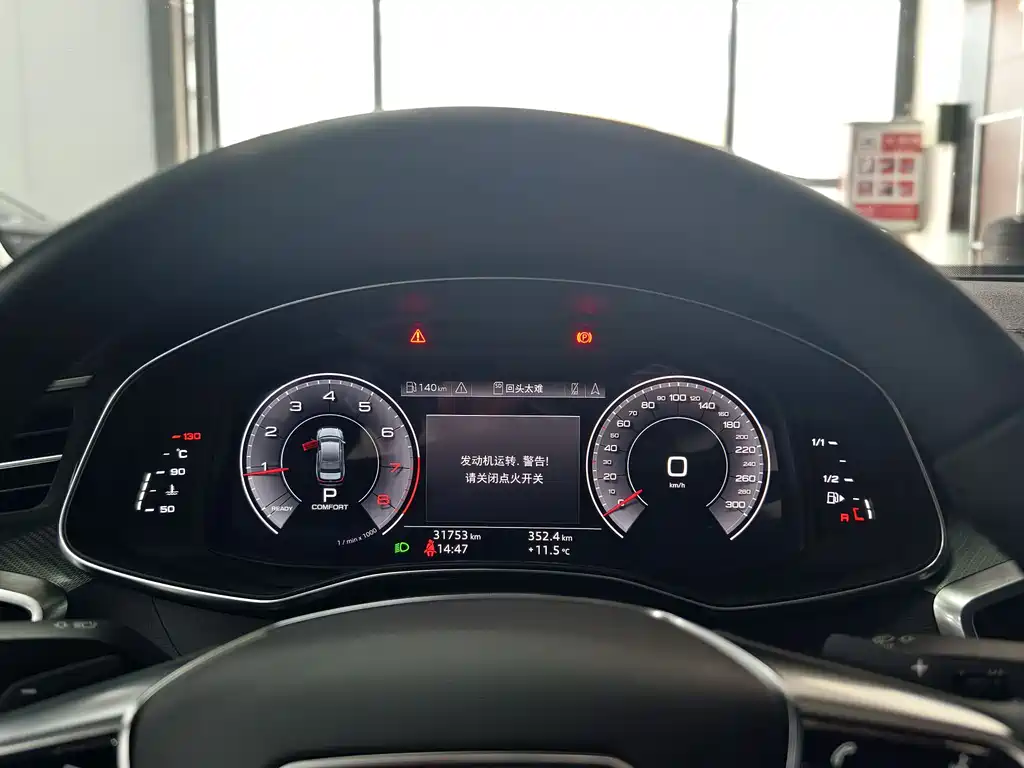 Audi A6L 2020 — фото 3