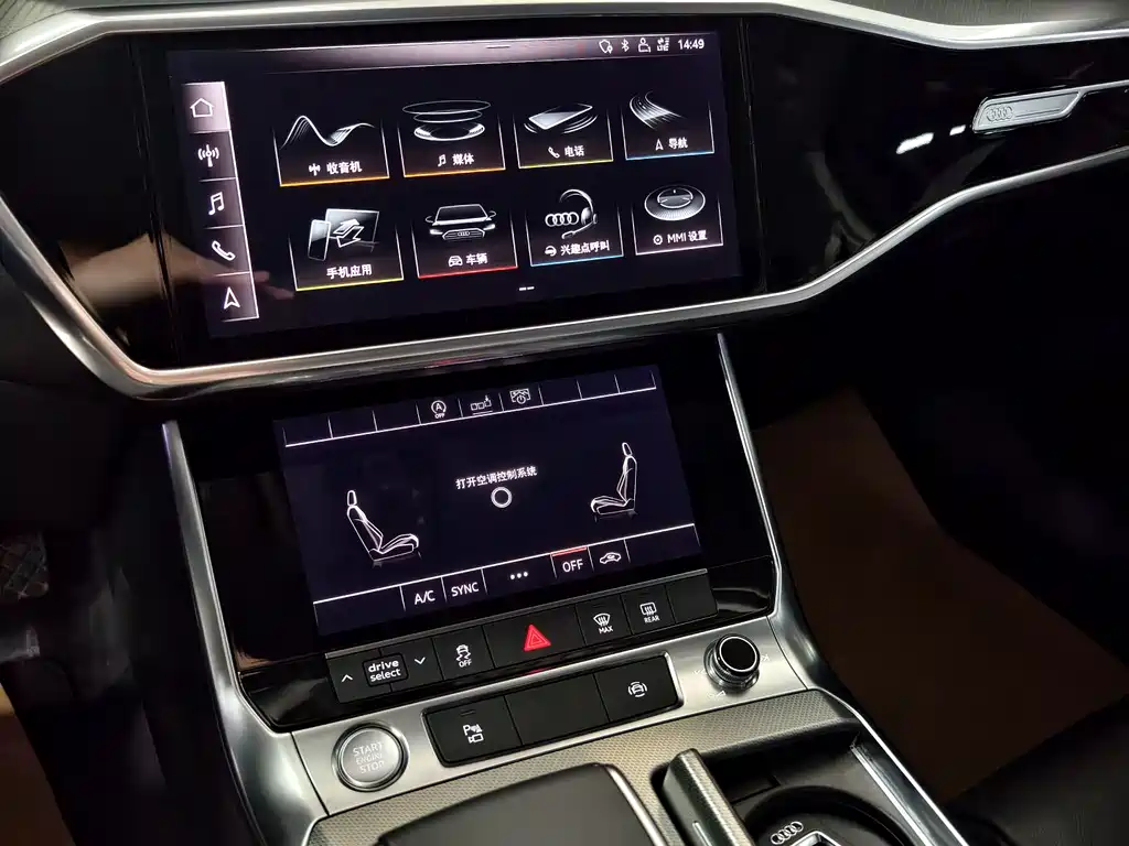 Audi A6L 2020 — фото 4