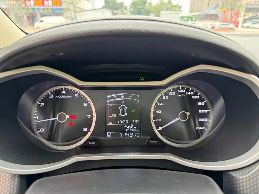 Geely Emgrand GS 2017 — фото 11
