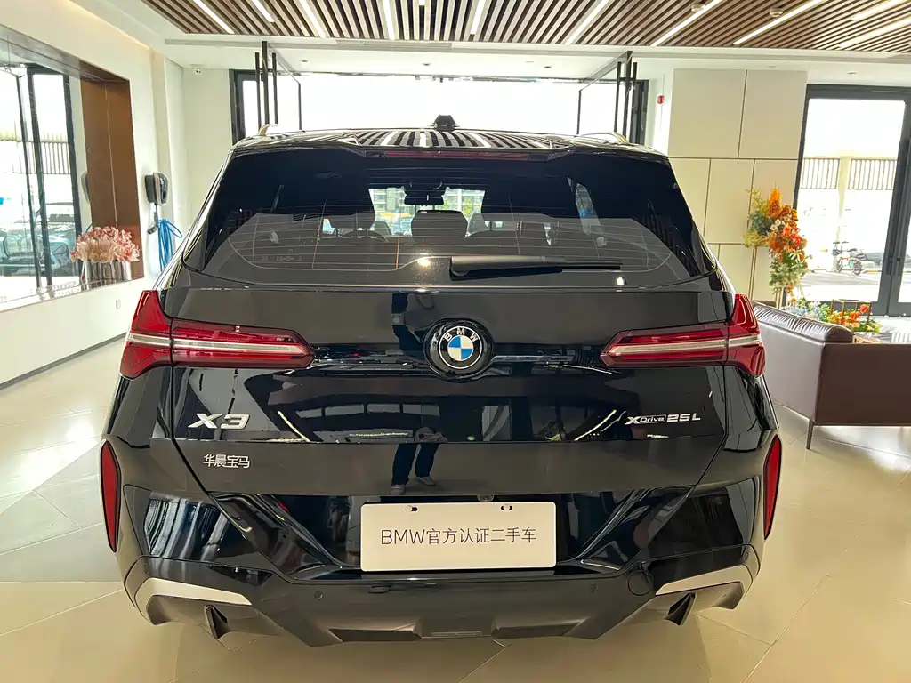 BMW X3 2025