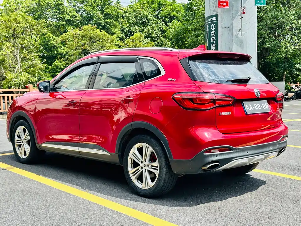 MG HS 2019