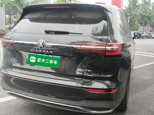 Volkswagen Viloran 2024
