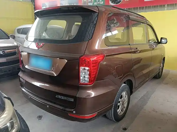 Wuling Hongguang 2020