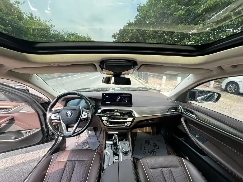 BMW 5 Series New Energy 2021 — фото 8