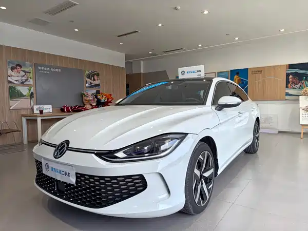 Volkswagen Lamando 2024