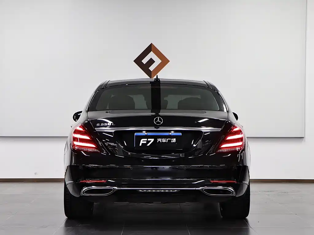 Mercedes-Benz S-Class 2020 — фото 5