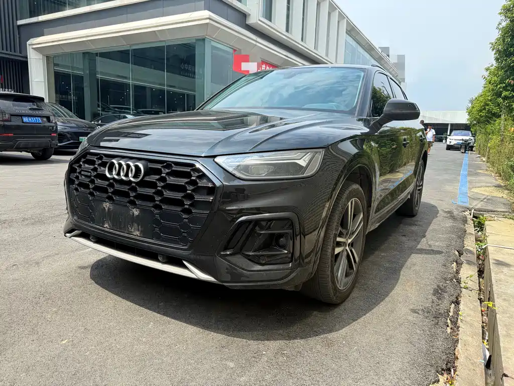Audi Q5L 2022