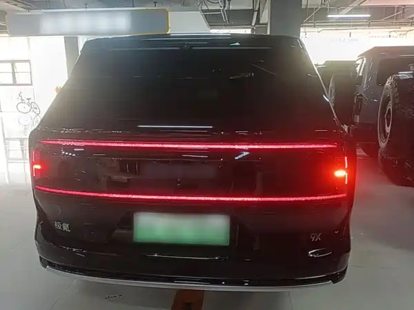 Zeekr 9X 2026