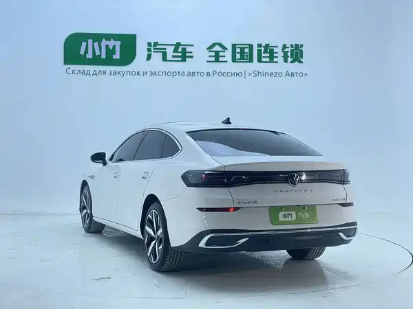 Volkswagen Lamando 2024