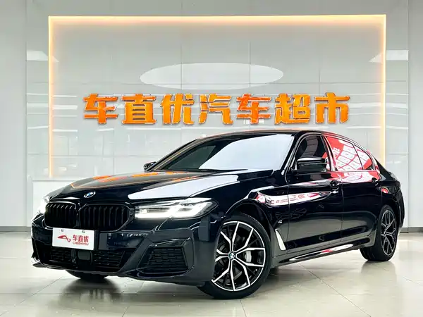 BMW 5 Series 2021