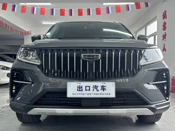 Geely Vision X6 2022