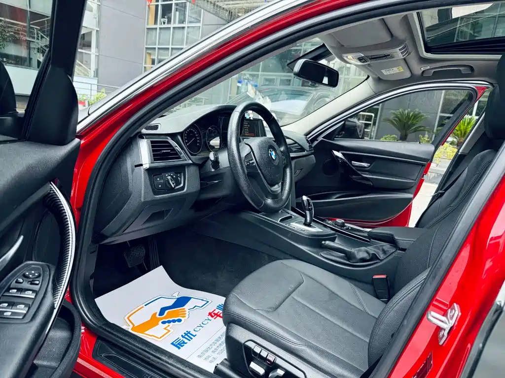 BMW 3 Series 2017 — фото 11