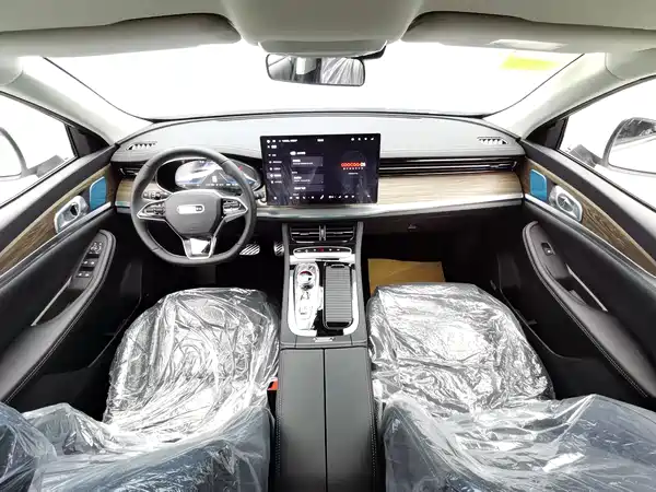 Skyworth Ht-I 2024