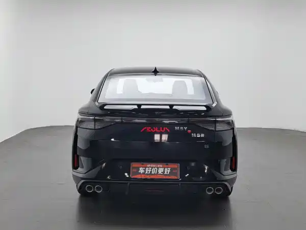 Dongfeng Yixuan 2021