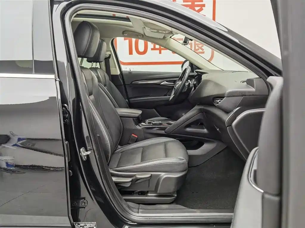Buick Envision Plus 2022 — фото 23