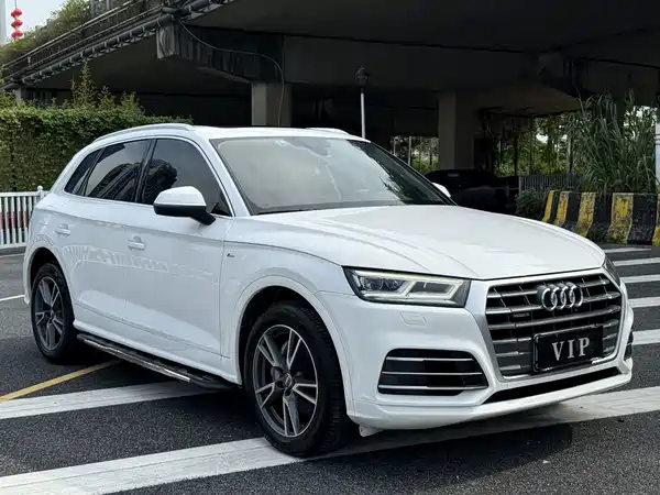 Audi Q5L 2020