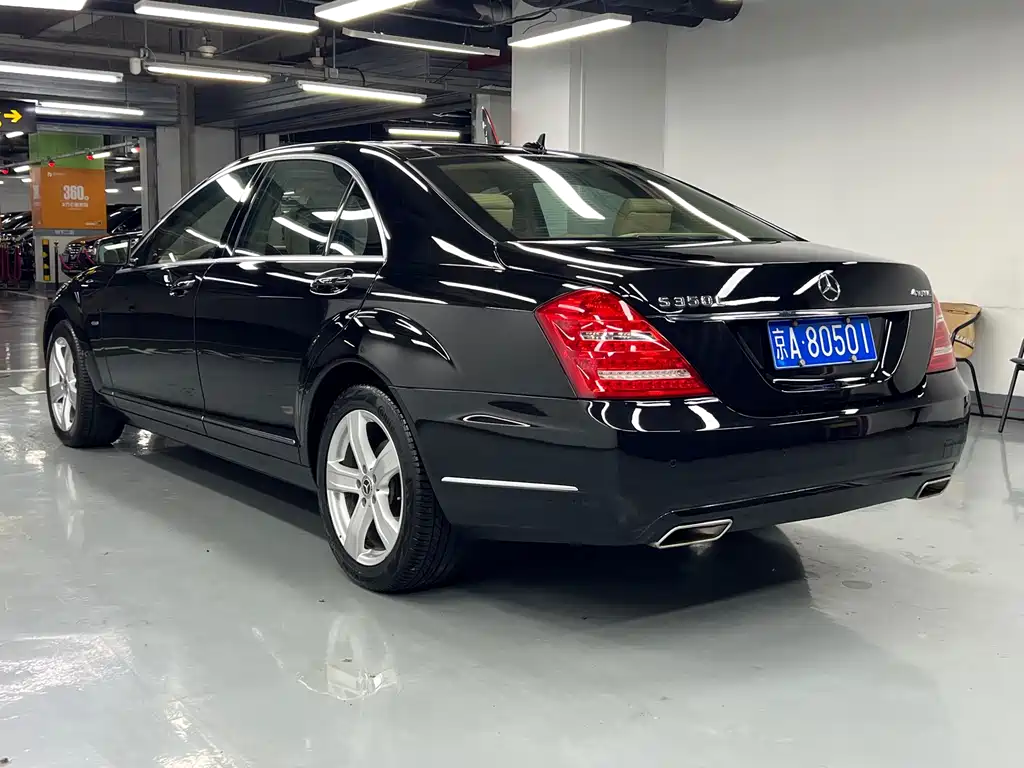 Mercedes-Benz S-Class 2011 — фото 4