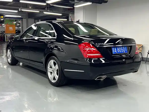 Mercedes-Benz S-Class 2011