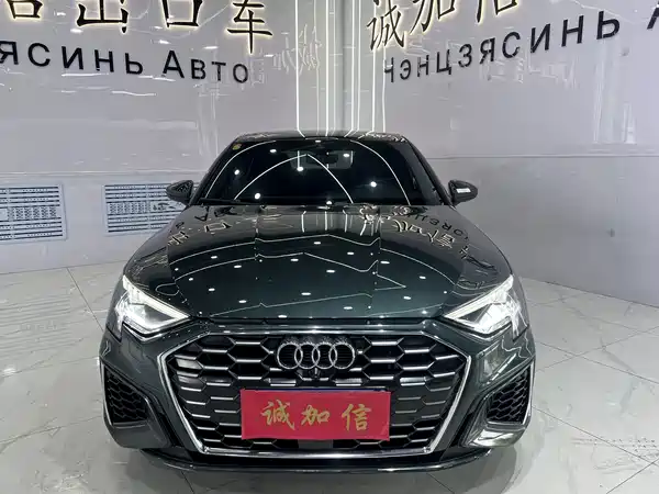 Audi A3 2023