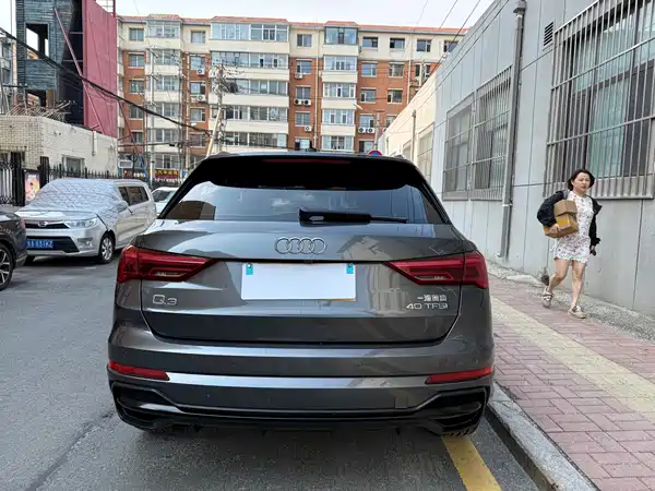 Audi Q3 2021