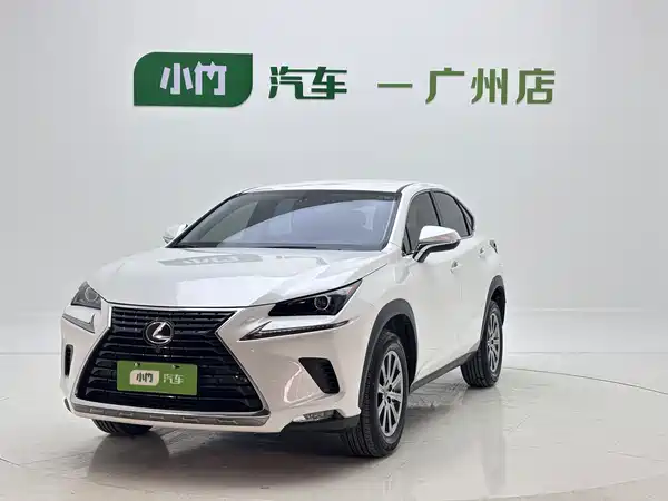 Lexus NX 2020