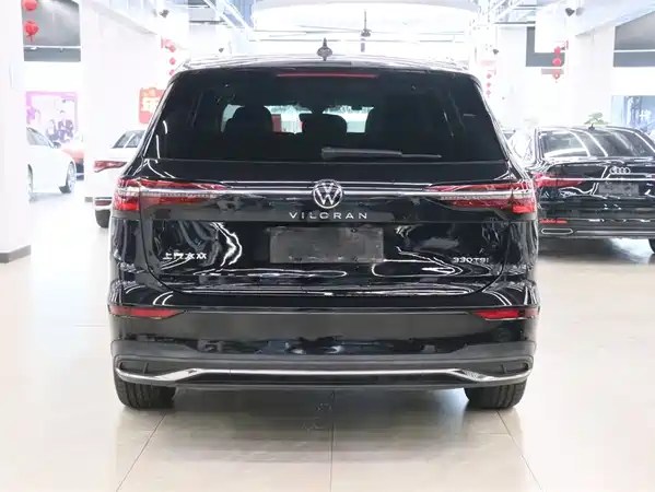 Volkswagen Viloran 2024