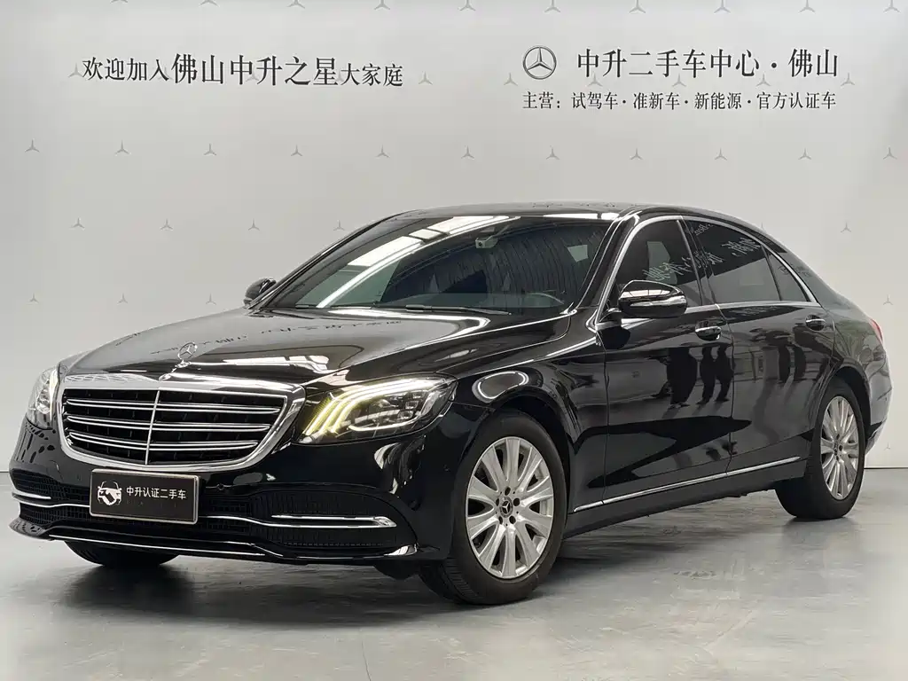 Mercedes-Benz S-Class 2018 — фото 1