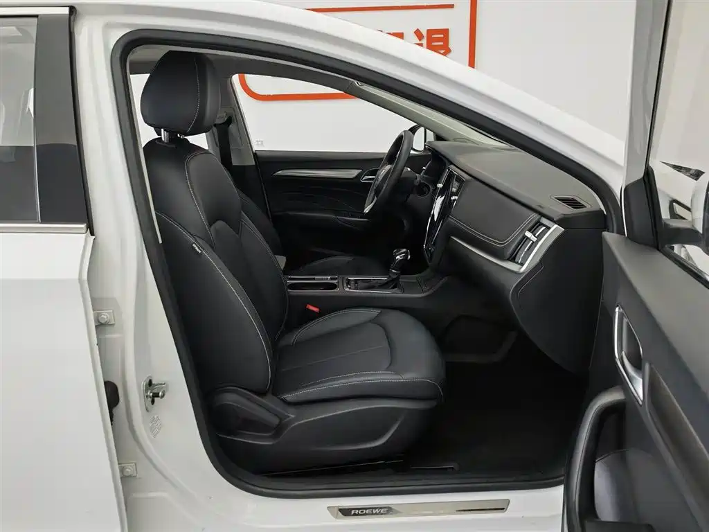 Roewe i6 Classic 2020 — фото 23
