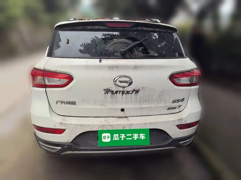 GAC Motor Trumpchi GS4 2017