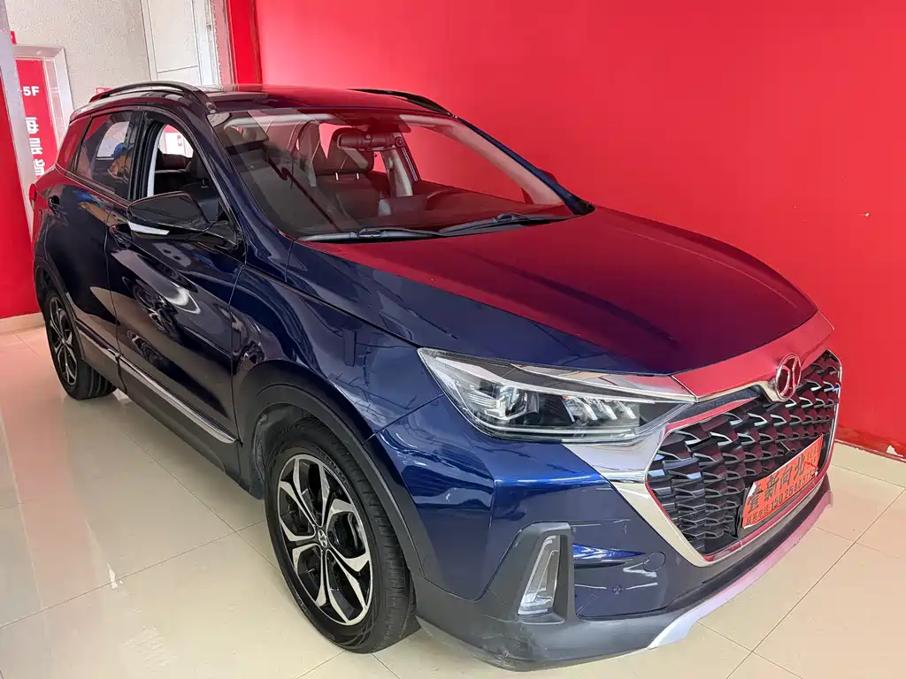 BAIC Zhixing 2020