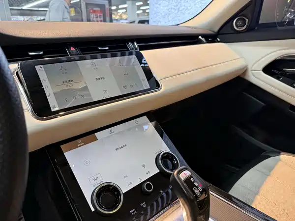 Land Rover Range Rover Evoque 2021