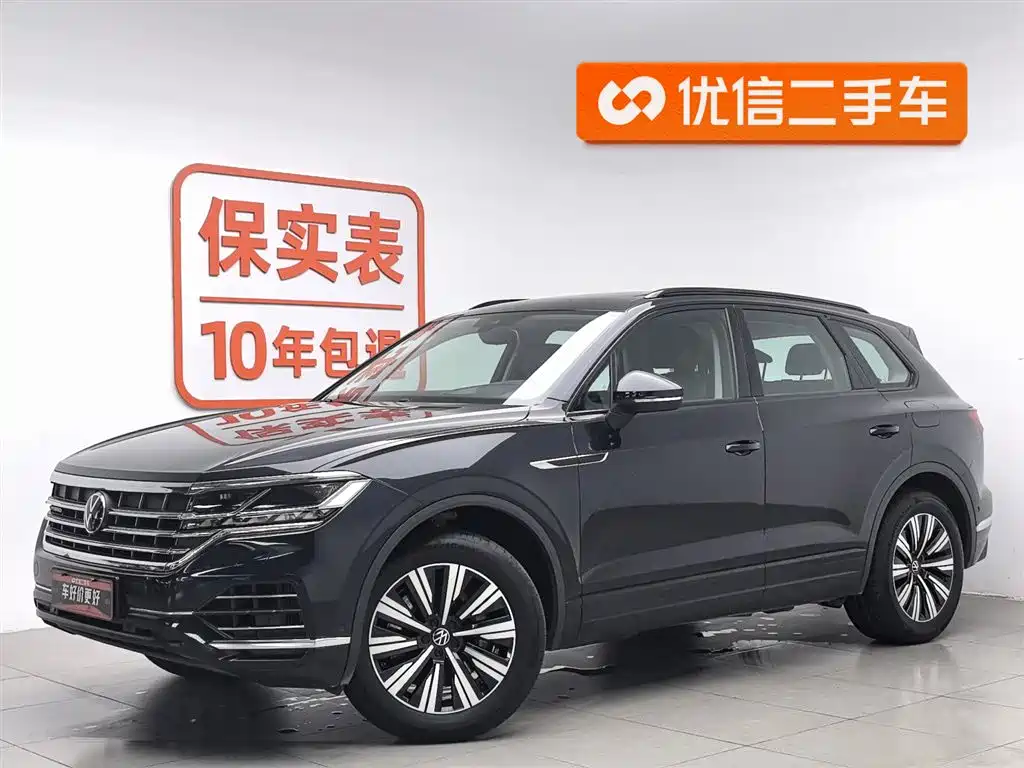 Volkswagen Touareg New Energy 2021