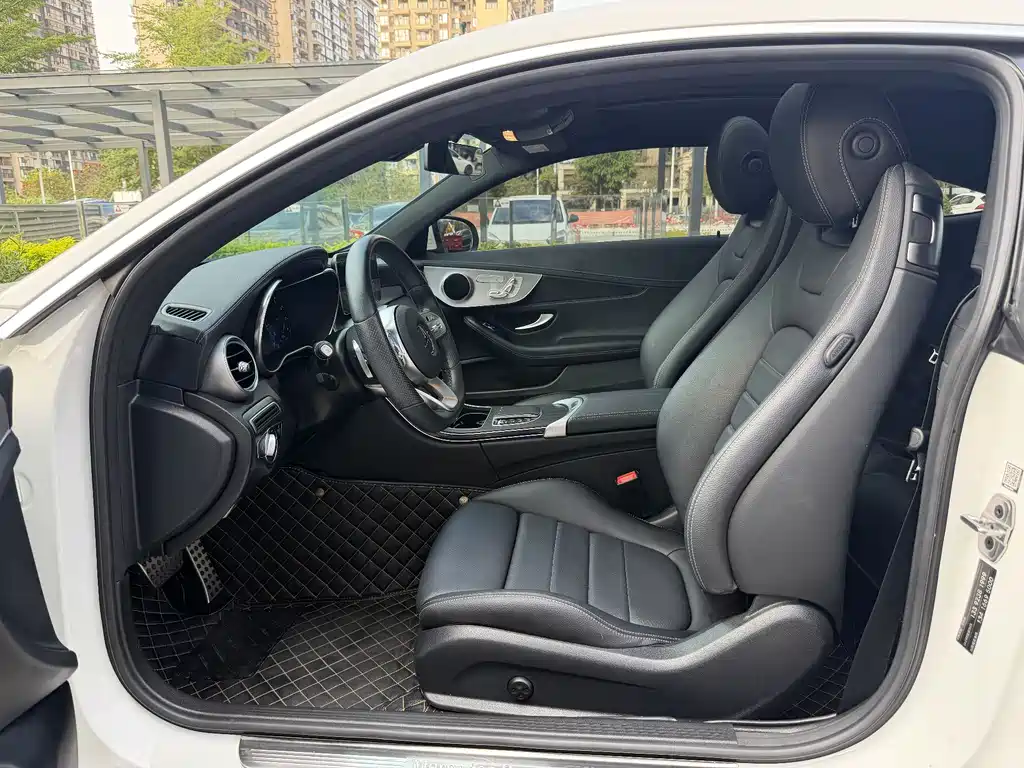 Mercedes-Benz C-Class 2021 — фото 10