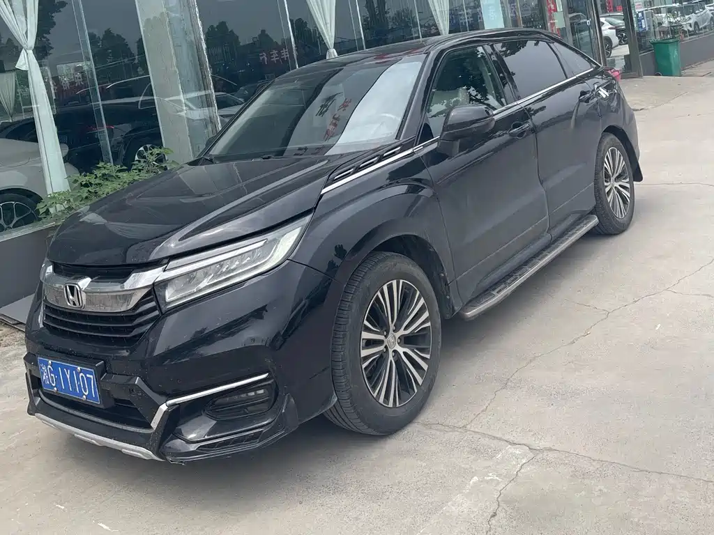 Honda Avancier 2022