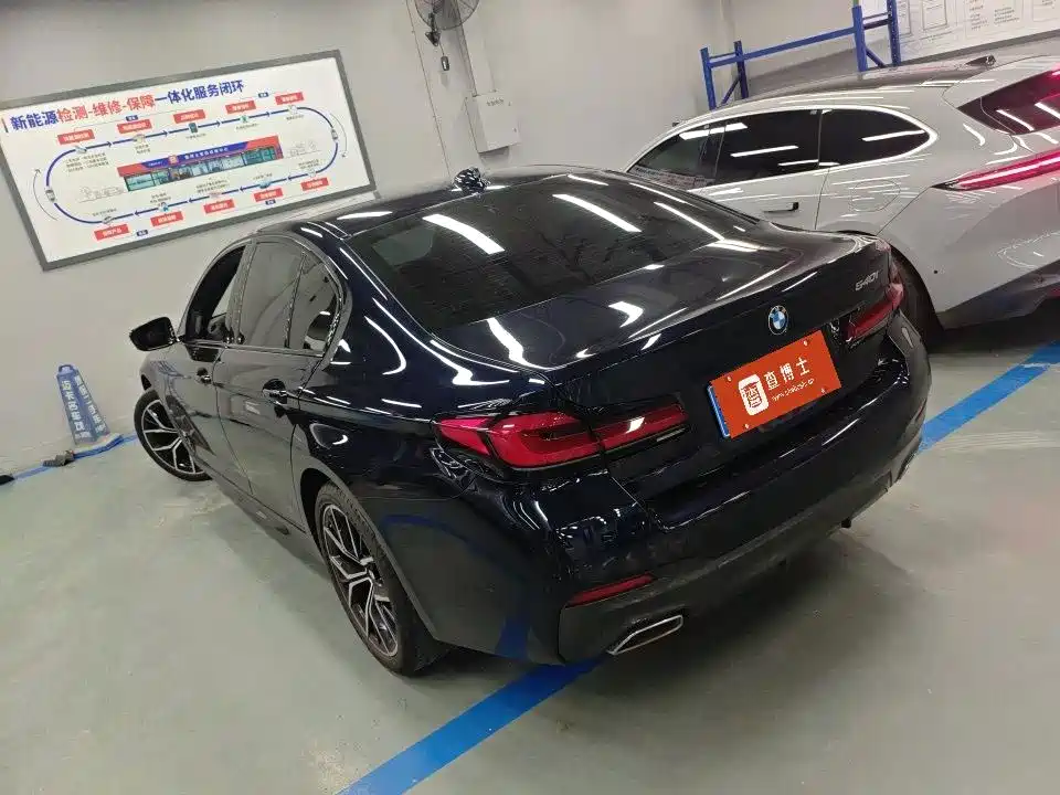 BMW 5 Series 2023