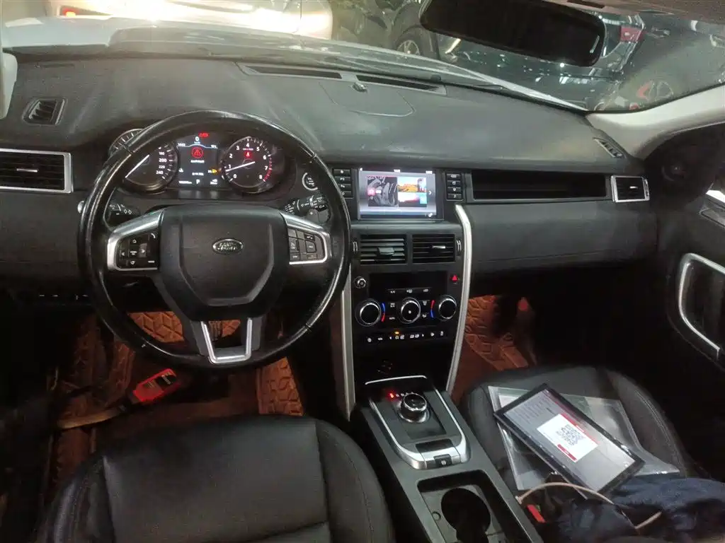 Land Rover Discovery Sport 2018 — фото 12