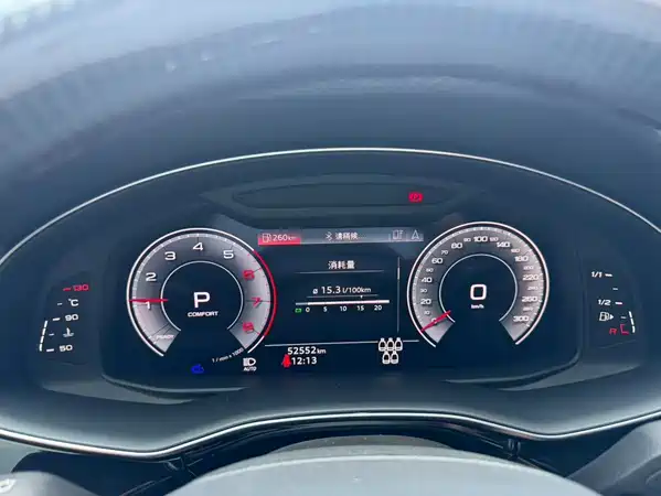 Audi Q7 2024