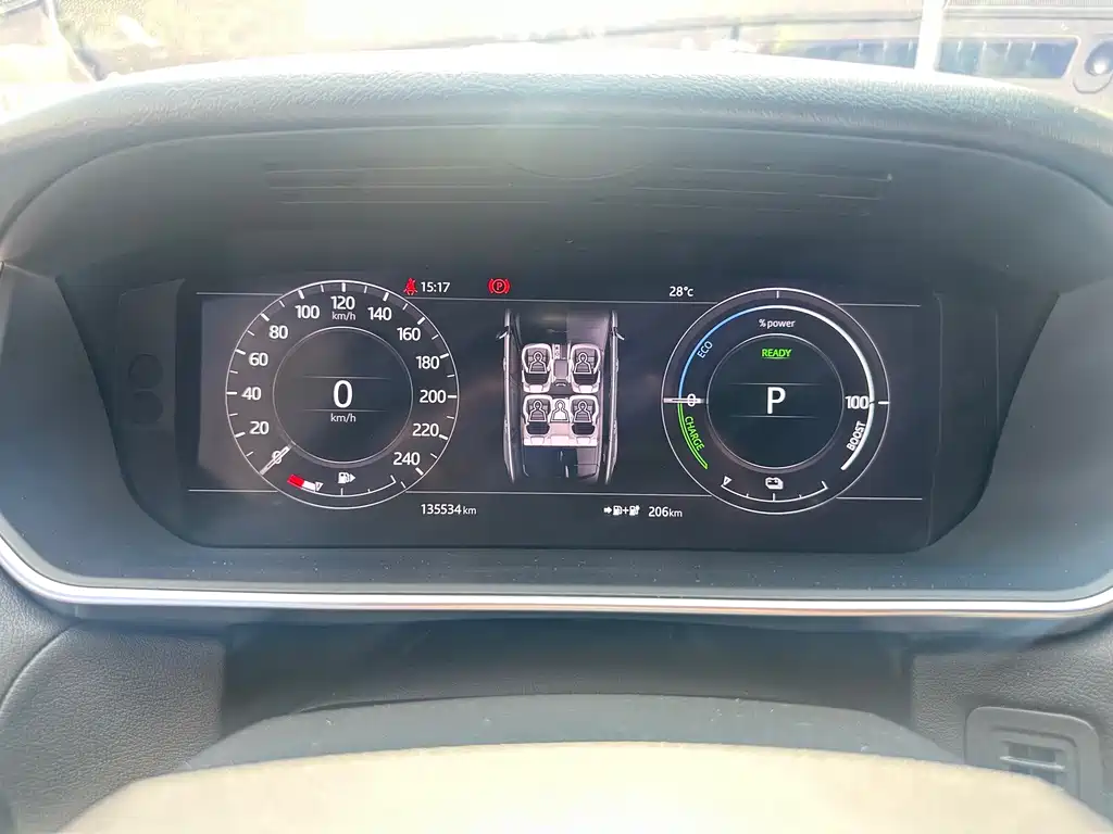 Land Rover Range Rover Sport New Energy 2019 — фото 13