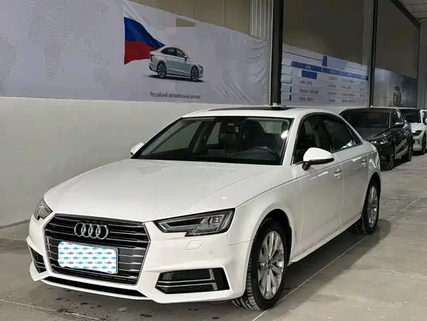 Audi A4L 2020
