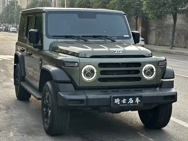 212 T01 2024