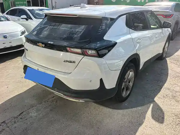 Chevrolet Have a Smooth Tour 2022