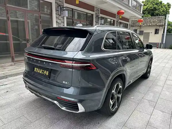 Geely Xingyue L 2022