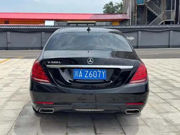 Mercedes-Benz S-Class 2017