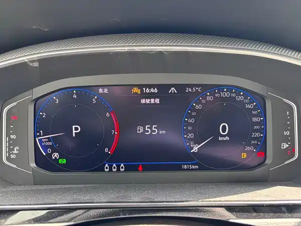 Volkswagen CC 2024