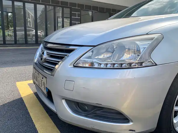 Nissan Sylphy 2016