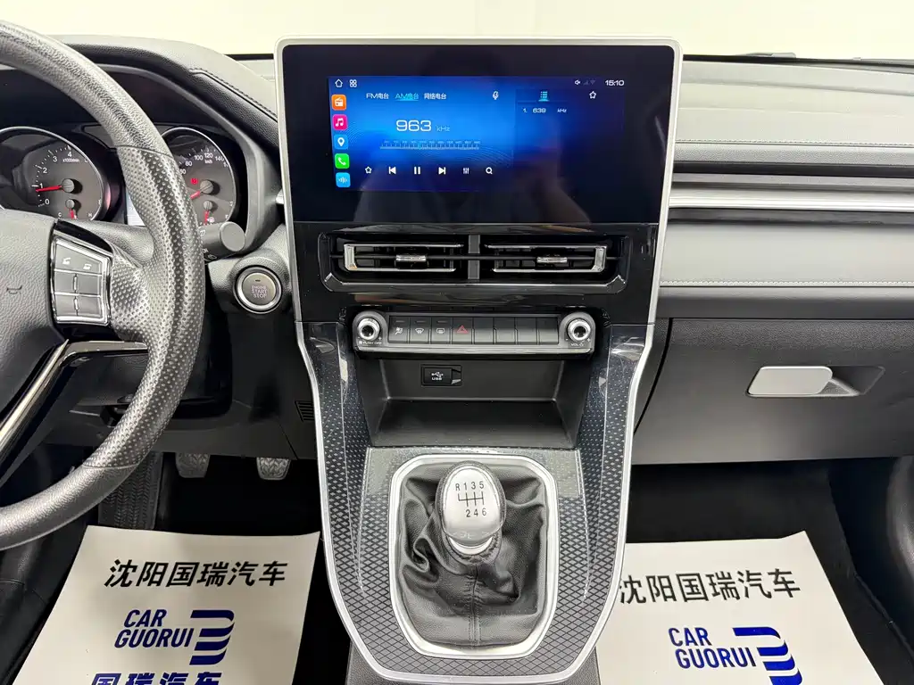 Haval M6 2022 — фото 13